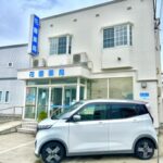 新サービス「おくすり宅配サービス」🚙