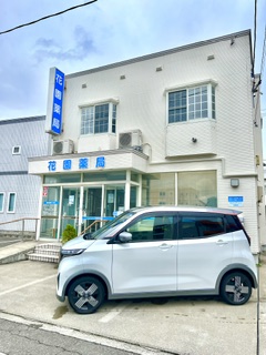 新サービス「おくすり宅配サービス」🚙